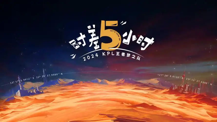 森林影院热播推荐轮播图